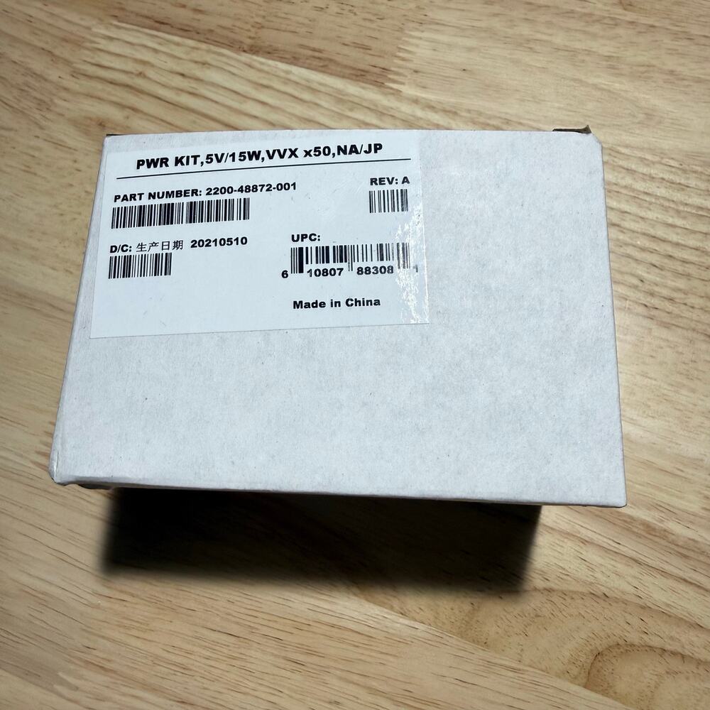 Polycom VVX 150, 250, 350, 450, CCX 400 Power Supply